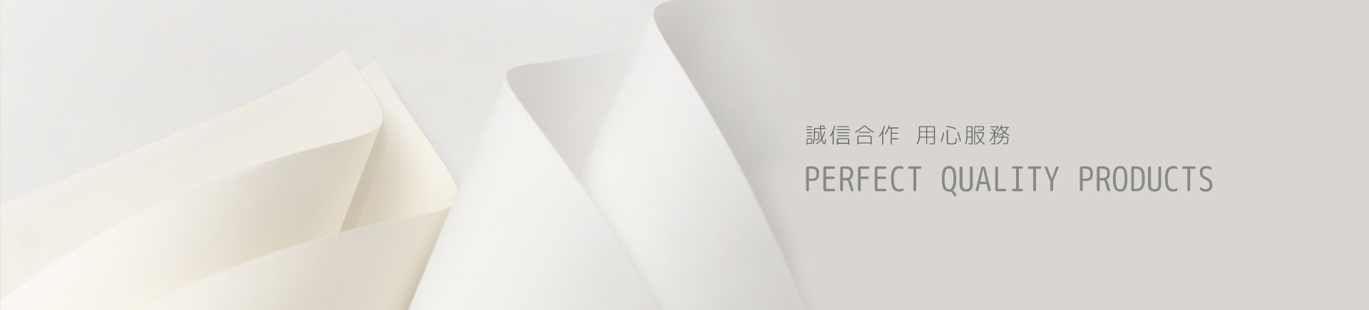Thermal paper